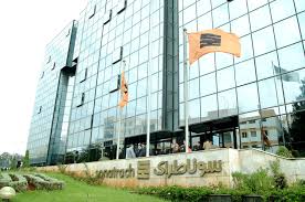  Sonatrach table sur des exportations de 56 milliards m3 de gaz en 2017