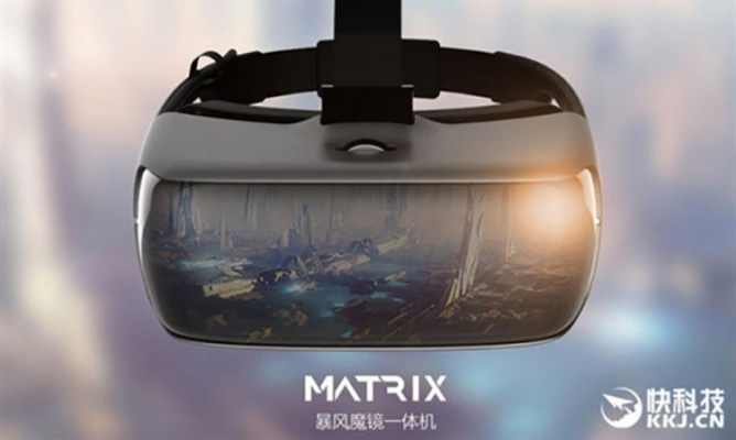 Matrix lance un nouveau casque de réalité virtuelle : Storm Mirror