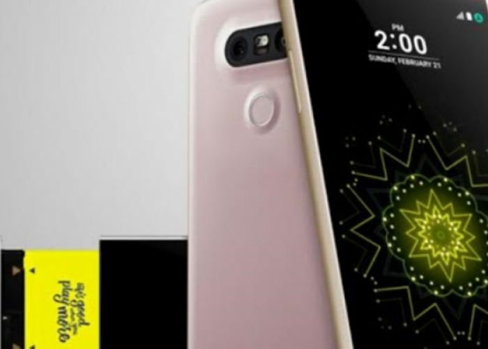 LG prépare le lancement du nouveau smartphone " G6 "