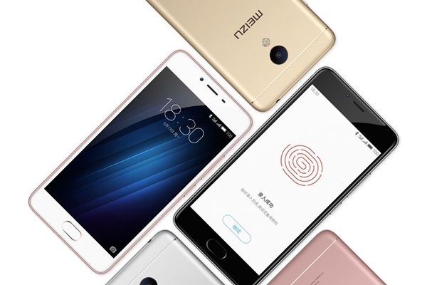 Meizu : Un nouveau Smartphone attendu à la fin du mois !