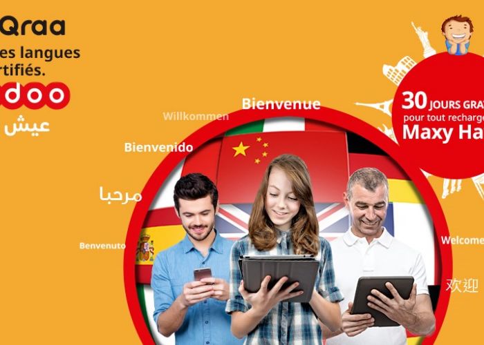  Ooredoo lance une promotion sur son service d’apprentissage des langues