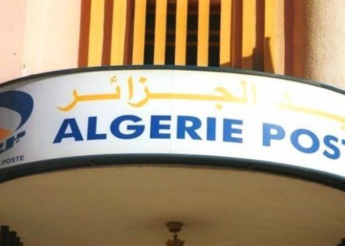 Algérie Poste : Régularisation de 2.075 travailleurs contractuels