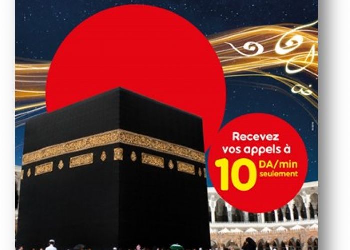  Promotion sur les tarifs Roaming pour les pèlerins durant le Ramadhan