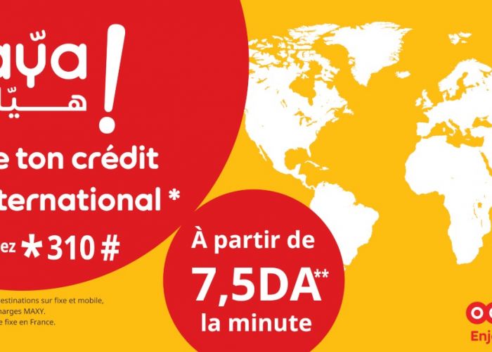 Nouveaux forfaits exclusifs de Ooredoo