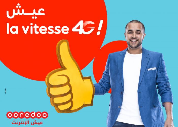 Nouvelle campagne de communication avec Madjid Bougherra