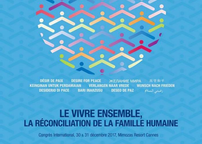 La confrérie Alwiyya organise un colloque international sur le "Vivre-ensemble" à Cannes