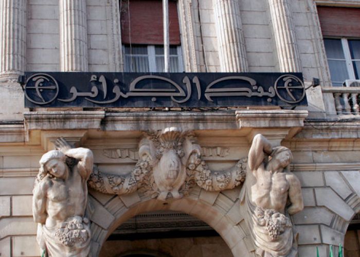 Rapport du gouverneur de la banque d’Algérie : Quelle est la situation économique et financière ? 