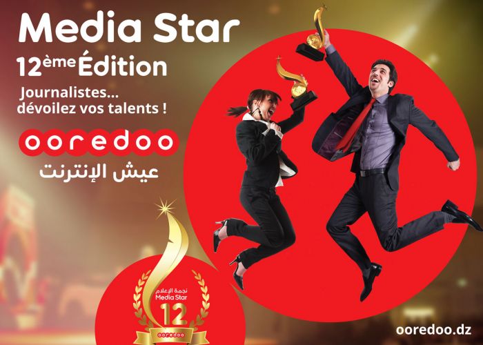 Ooredoo lance la 12ème édition de son concours « Media Star » 