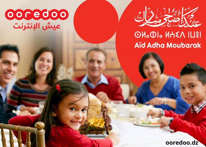  Ooredoo présente ses meilleurs vœux aux Algériens à l’occasion de Aïd el Adha