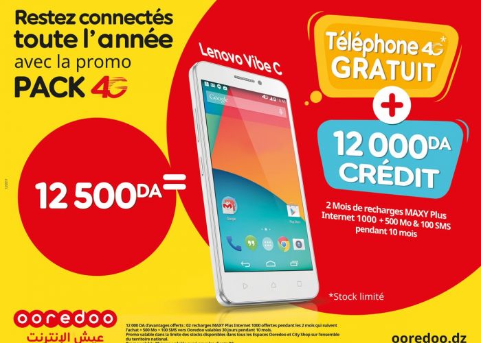  Nouvelle offre promotionnelle 4G de Ooredoo