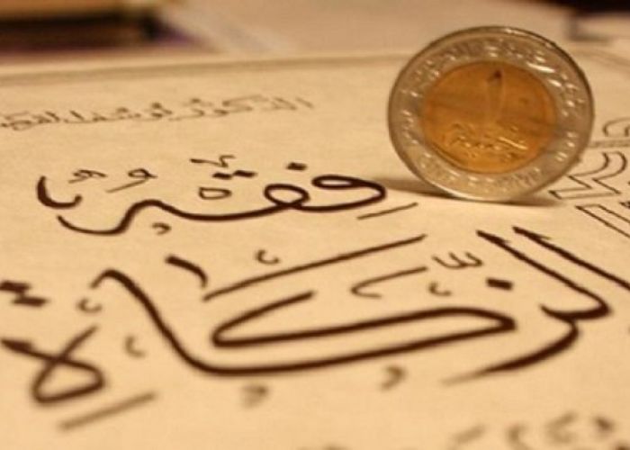 Zakat : le Nissab fixé à 450.500 DA