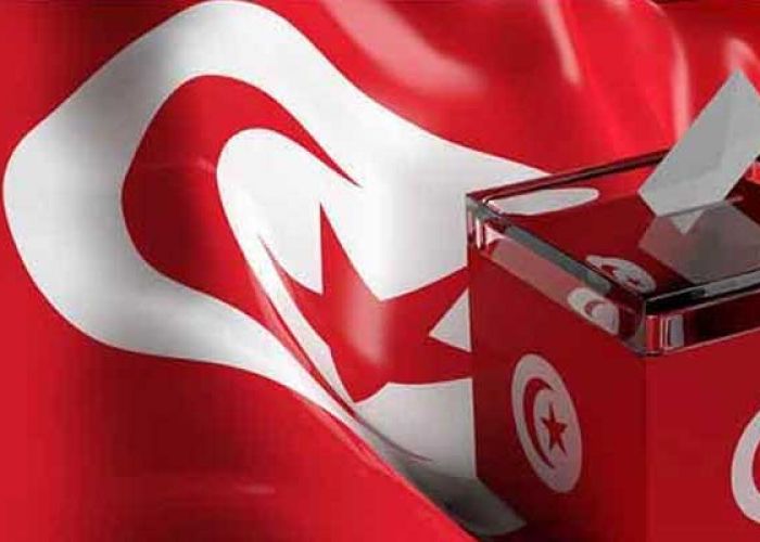  La course à la Présidentielle tunisienne bat son plein : 15 dossiers de candidature en 3 jours