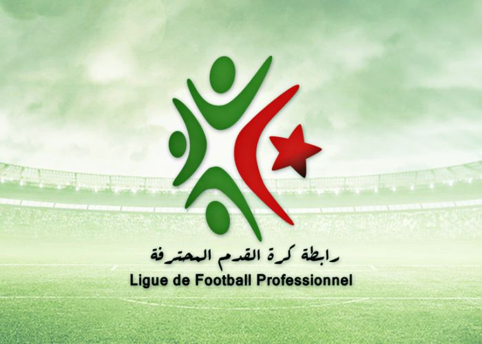 Ligue 1 : La LFP apporte des modifications dans la programmation de la troisième journée