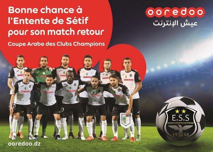  Ooredoo encourage l’ES Sétif à la veille de son match en Coupe arabe des Clubs champions