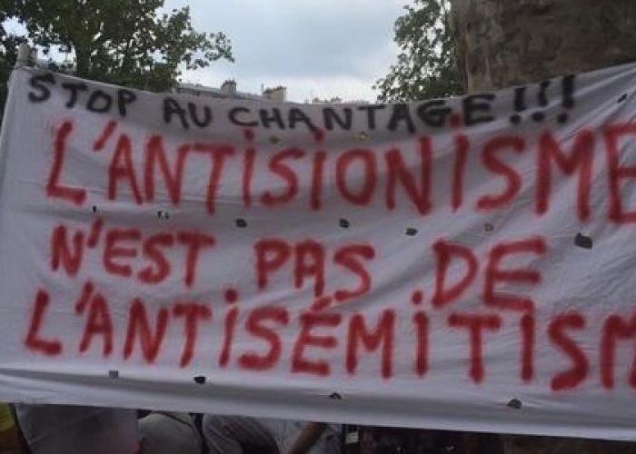 France: 127 intellectuels juifs s'opposent à l’assimilation de l’antisionisme à l’antisémitisme