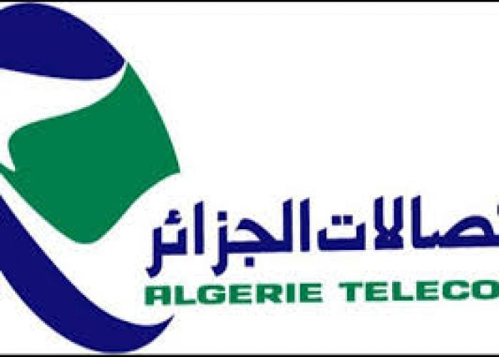  Algérie Télécom gagne un arbitrage dans une affaire contre une entreprise italienne à la Cour de La Haye