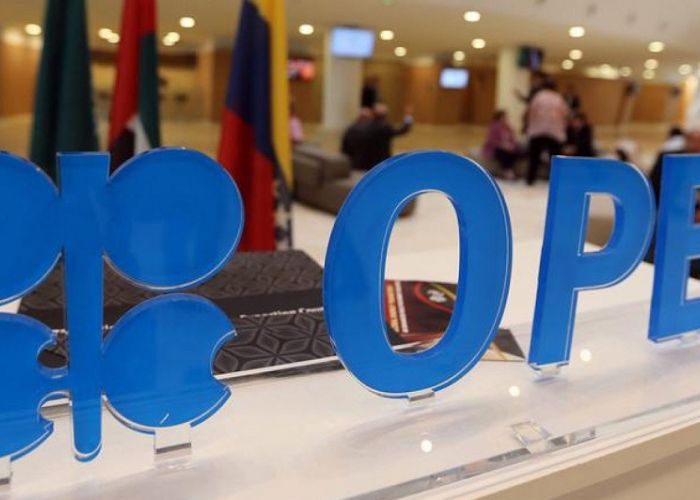  OPEP : vers une probable prolongation de l'accord d'encadrement de la production