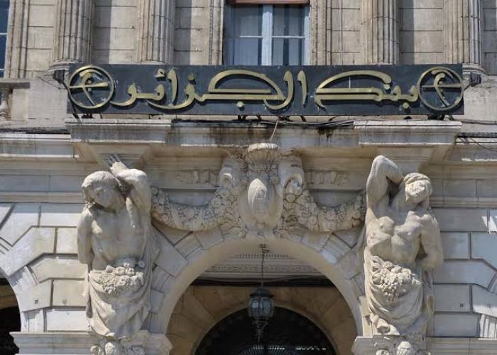  Ouverture des comptes en devise et en monnaie nationale : les instructions du Gouverneur de la Banque d’Algérie aux responsables des banques 