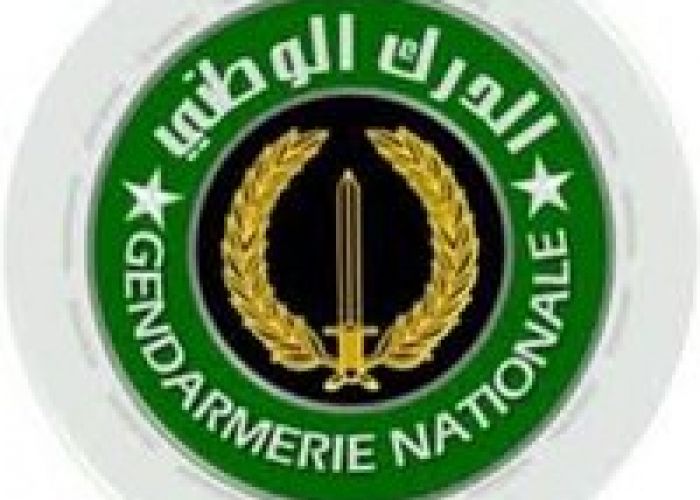  Gendarmerie nationale : le général Gouasmia Noureddine nommé chef d’Etat-major