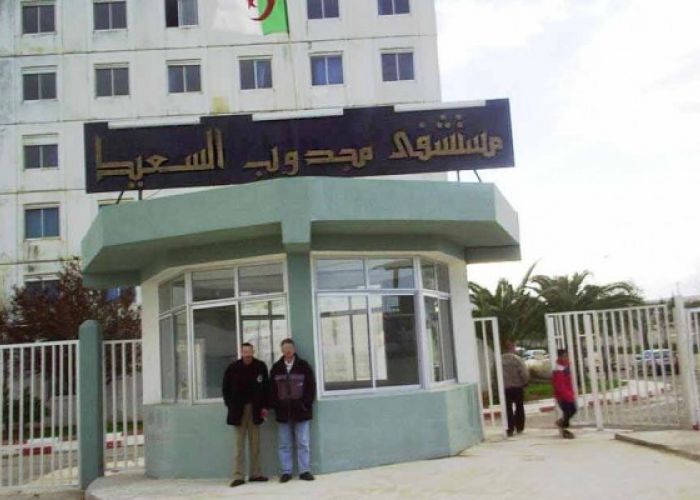  Jijel : Le directeur de l'hôpital de Taher en détention provisoire pour des affaires de corruption