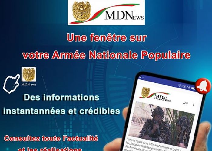  MDN : lancement d’une nouvelle application mobile