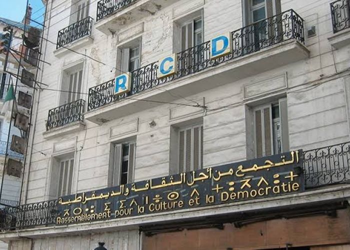  Le RCD répond à la sommation de la wilaya d’Alger sur l’usage de son siège, rue Didouche Mourad