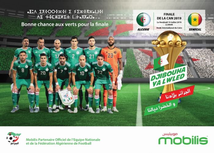  Suivez en direct la finale de la CAN 2019 avec Mobilis 