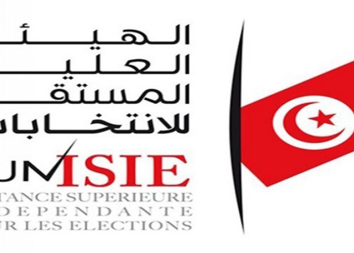 Tunisie : L’élection présidentielle avancée pour le 15 septembre prochain suite au décès du président, Béji Caïd Essebsi