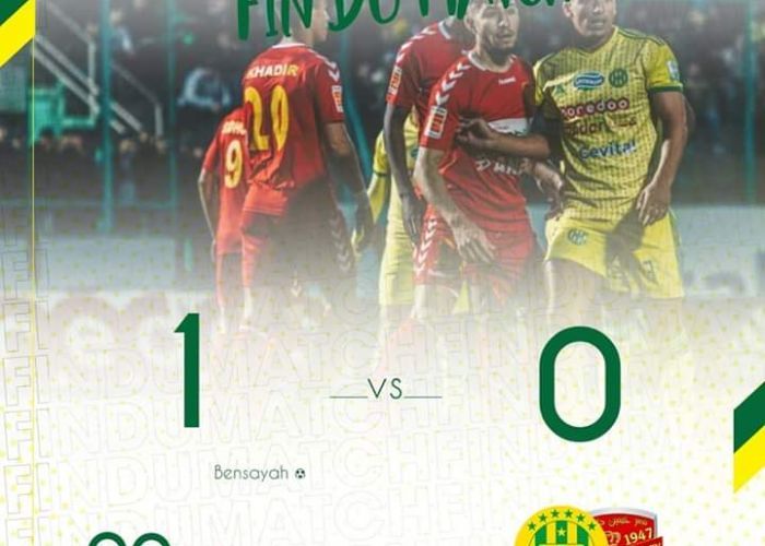 Ligue 1 (16e journée) : La JS Kabylie bat le NA Hussein-Dey (1-0)et rejoint le MC Alger à la 2e place (Vidéo)