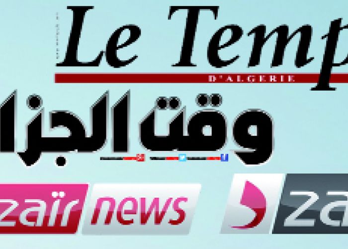  Le collectif du Temps d’Algérie exige la levée de la suspension des journalistes