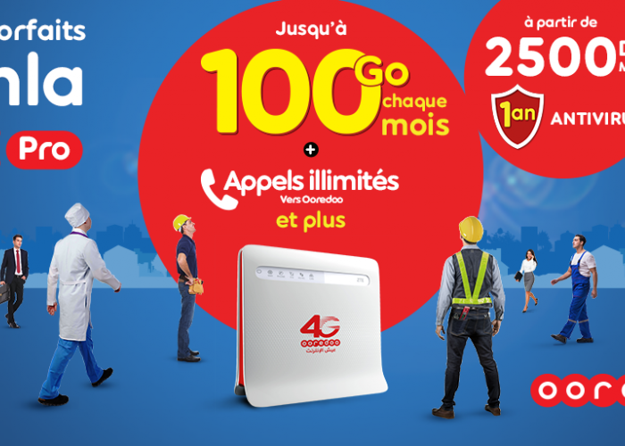  Ooredoo: nouvelle offre promotionnelle sur Sahla box exclusivement pour les professionnels