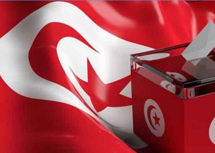  Tunisie : sept millions d’électeurs pour renouveler dimanche la Chambre des représentants du peuple