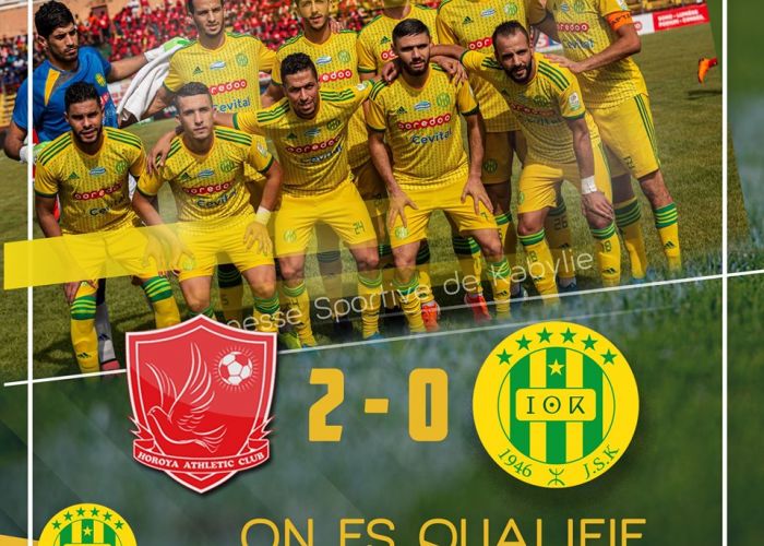 Ligue des champions d'Afrique : Horoya-JS Kabylie (2-0), les kabyles qualifiés pour la phase des poules aux TAB (3-5) emboîtant le pas à l'USMA