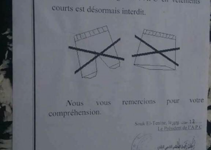  Commune de Souk El-Tnine : l’accès au siège de l’APC en vêtements courts interdit