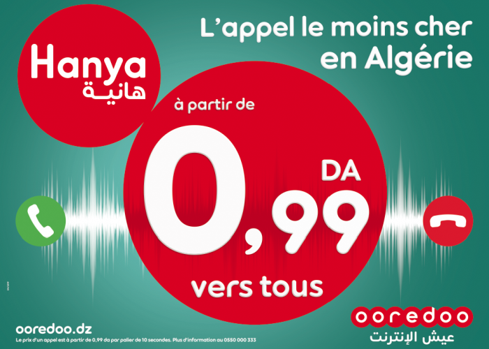 Nouvelle offre prépayée de Ooredoo Avec « Hanya » … profitez de la tarification la moins chère du marché à moins de 1 DA