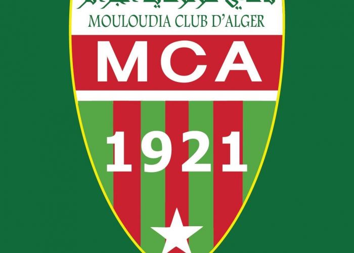  Fusion MCA- GSP : le Mouloudia veut retrouver son gigantisme