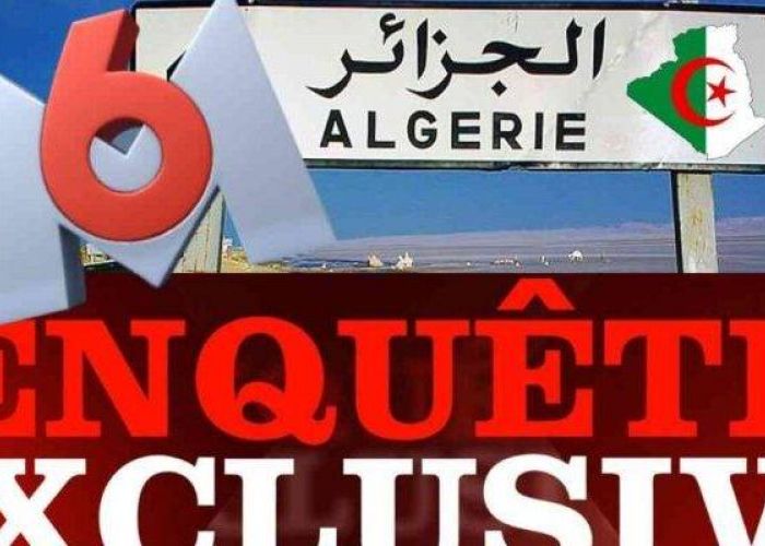 Après la diffusion de "Enquête exclusive" : le ministère de la communication dépose une plainte contre la chaîne de télévision française M6