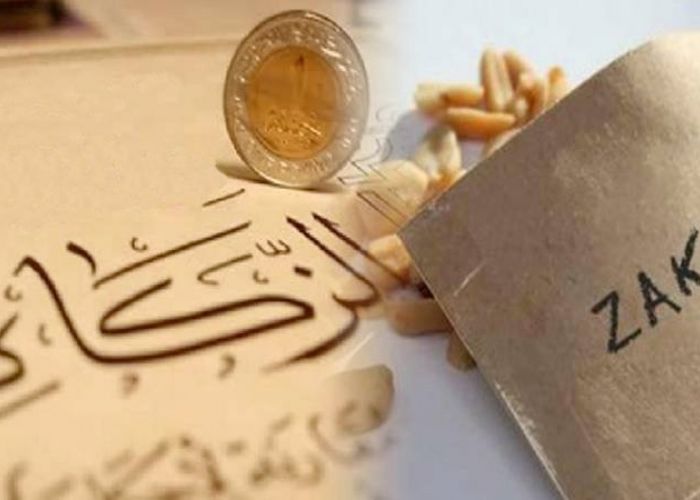 Zakat: le Nissab fixé à 707.500 dinars