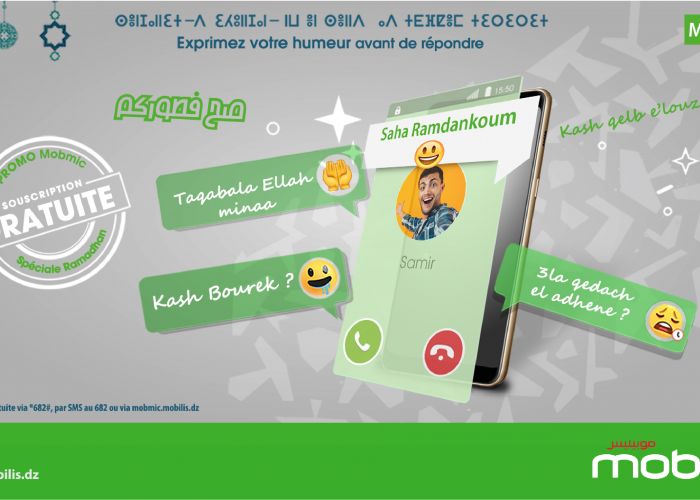 Mobilis lance des Promotions sur ses Services : MobiliStore, Naghmati, MobInfo et MobMic