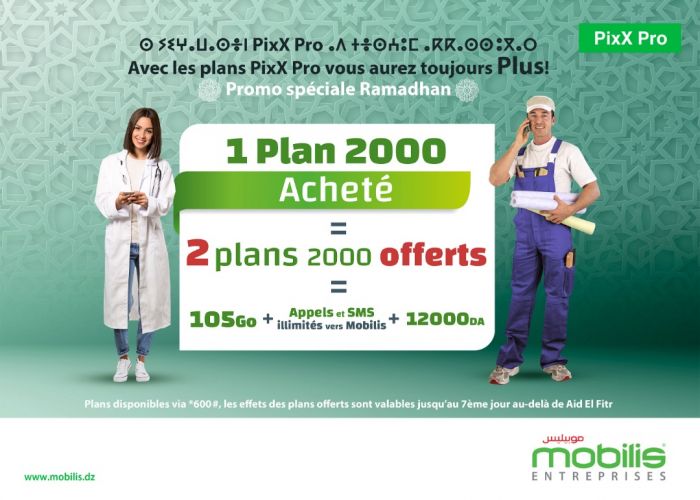  Mobilis/Promotion Ramadhan 2020: Avec le plan PixXPro 2000 vous aurez toujours plus ! 