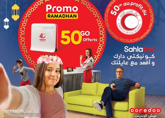  Promotion spéciale Ramadhan Ooredoo lance une promotion sur Sahla box