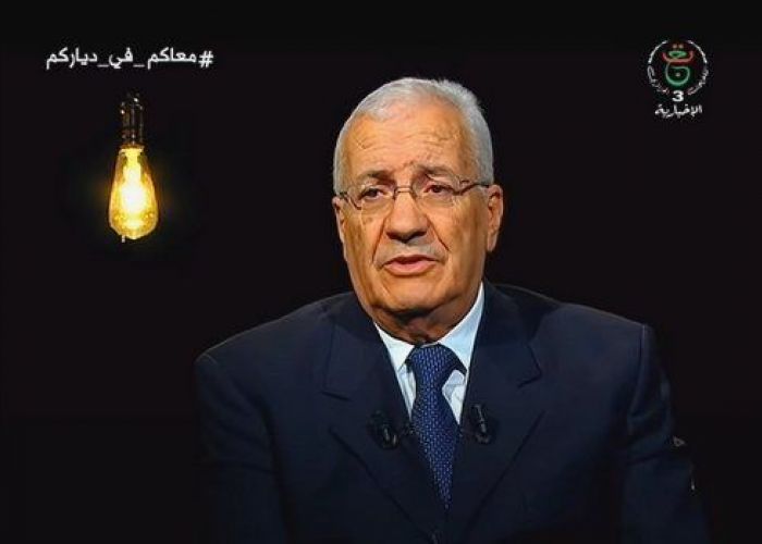 Belaïd Mohand Oussaïd : "70% des publications sur l'Algérie postées sur Facebook n'ont rien avoir avec l'Algérie" (Vidéo)