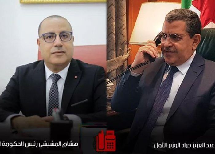 Algérie-Tunisie : Djerad s'entretient au téléphone avec le chef du gouvernement tunisien