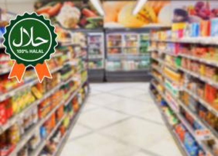 Installation de la Commission nationale chargée du suivi de la certification du label "Halal" 