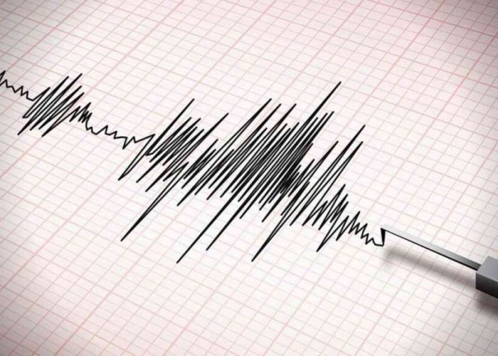 Secousse tellurique de magnitude 3.5 au Nord de Tizi Ouzou