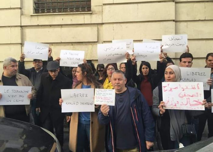 Rassemblement de soutien au journaliste Khaled Drareni devant le tribunal de Si M’hamed