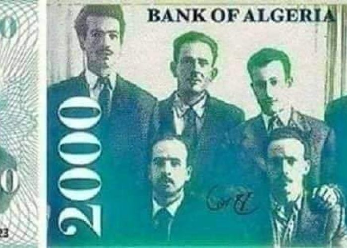 Fête de l'indépendance : La Banque d'Algérie émet un nouveau billet de 2000 DA et une nouvelle pièce de 200 DA