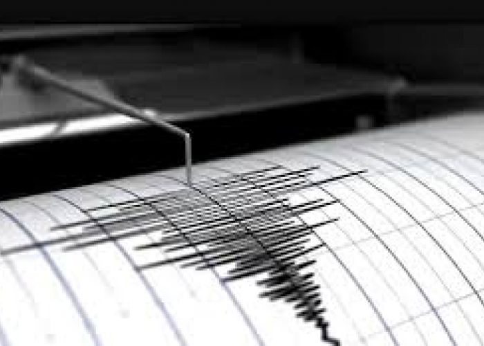 Secousse tellurique de magnitude 4.5 au Nord de Sidi Merouane (Mila)