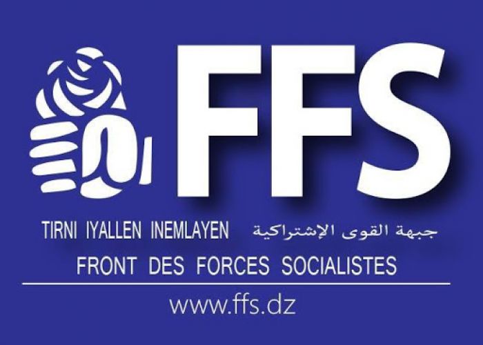  FFS : Le congrès extraordinaire du parti aura lieu les 9 et 10 juillet 