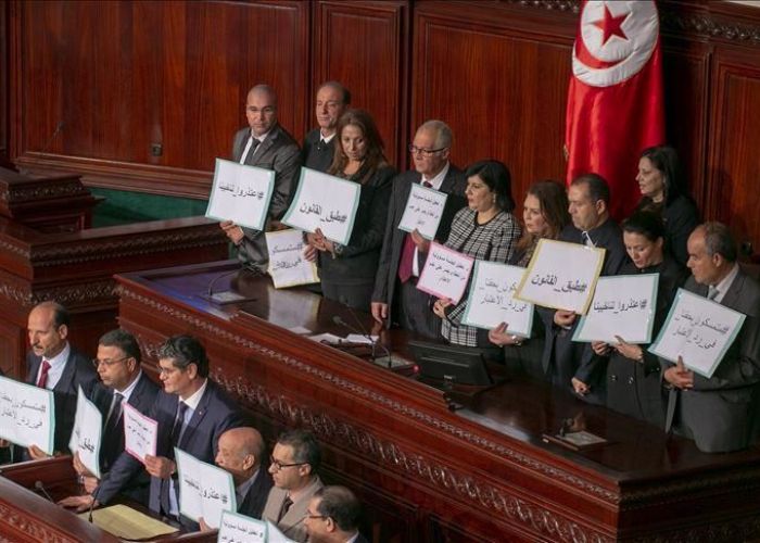  Demande d’excuses à la France sur les crimes coloniaux : le parlement tunisien retoque une pétition du groupe El Karma